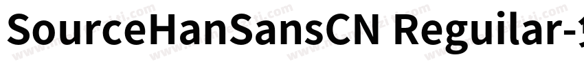 SourceHanSansCN Reguilar字体转换